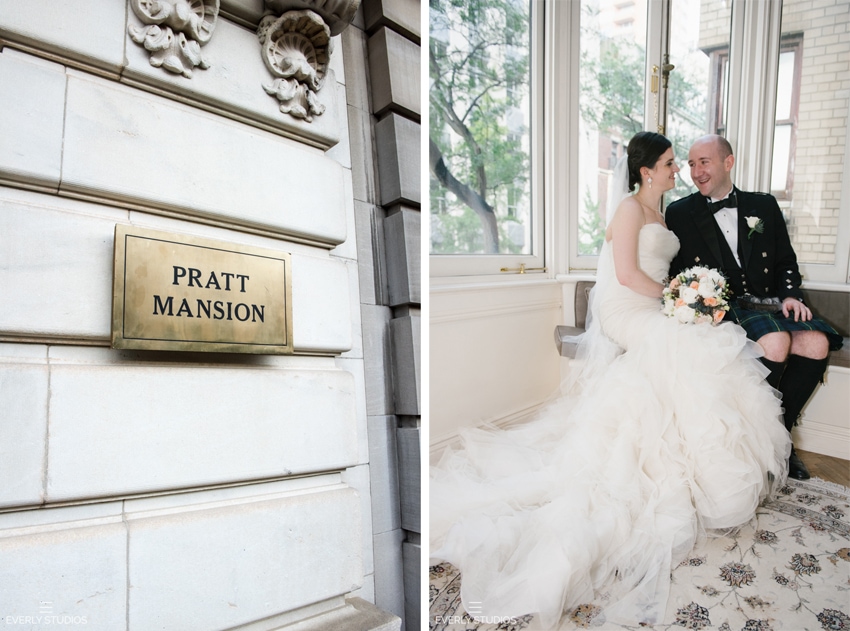 Pratt Mansions Wedding in New York